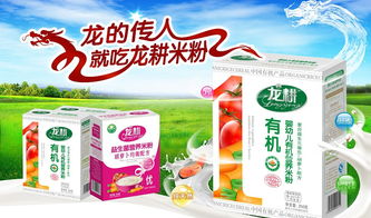 石家庄母婴产品品牌设计