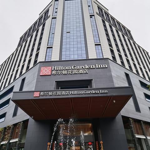 酒店系统能查到入住记录吗？