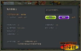 揭秘微信分付闪付套出来最新版，功能升级，操作指南全解析！