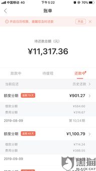 揭秘微信分付闪付套路的真相，知乎热议背后的操作揭秘
