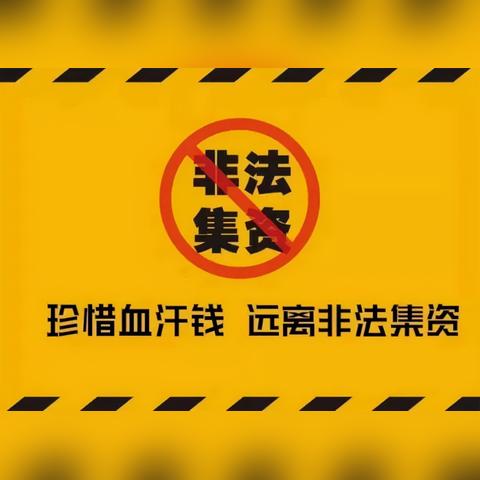抖音月付余额轻松提现攻略，让你钱袋子鼓起来！