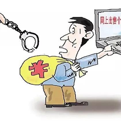 網上那些所謂的黑客真的能夠查詢微信和微信聊天記錄嗎？真相大揭秘！
