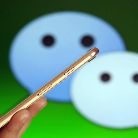 揭秘微信聊天记录查询，安全合法的方法大揭秘！