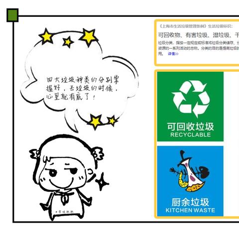 四大品牌化妆品的辉煌历程与未来展望