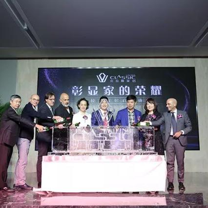 全球家居品牌logo的演变与魅力