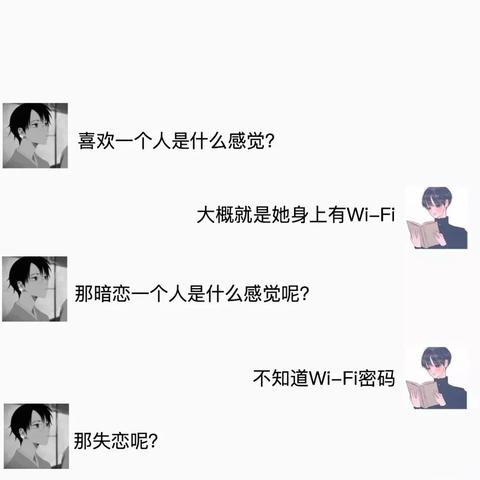 微信聊天记录删除后的补救指南，别让重要信息消失无踪