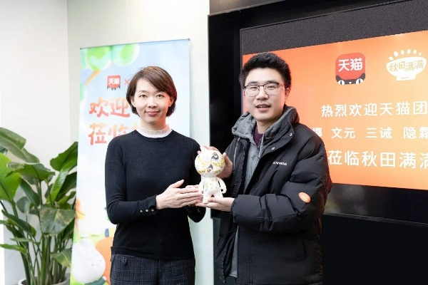 元满母婴品牌负责人的探索与实践