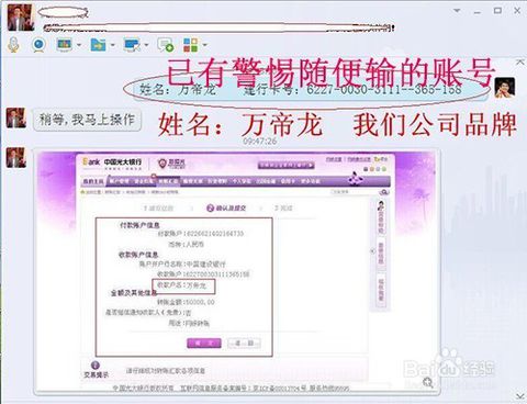 揭秘删除的QQ聊天记录能恢复吗？全方位解答与案例分享