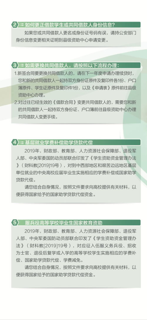 焦作市品牌母婴店购物指南