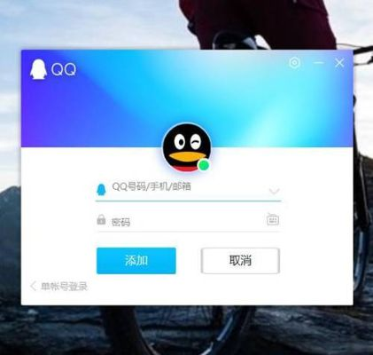 揭秘！如何查看别人的QQ聊天记录？实用技巧大公开！