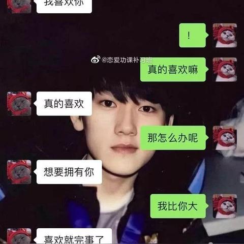 微信聊天记录查询攻略，揭秘如何轻松查到聊天记录！