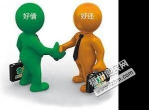 微信分付闪付，套现神器！秒到账，轻松解决资金周转难题！