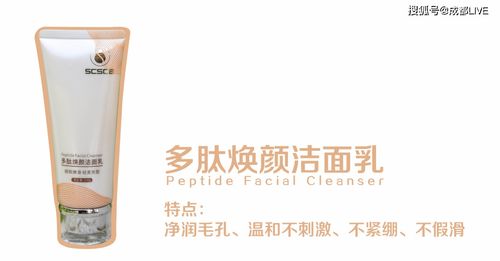 探索中国美妆的隐秘瑰宝—小众国货品牌化妆品的魅力