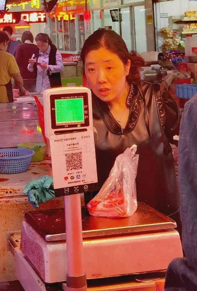 微信分付闪付，轻松套现，美宜佳购物更便捷！