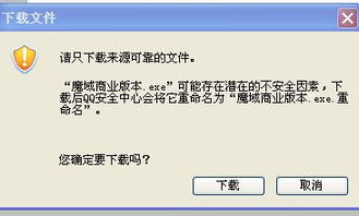 揭秘QQ账号安全防护指南，如何识别并防范聊天记录泄露风险