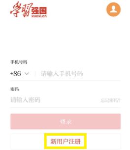 轻松操作！教你如何从抖音月付提现到零钱账户