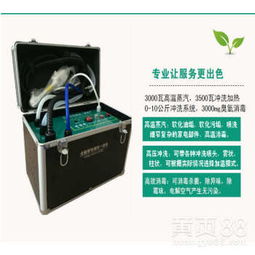 家电深度清洗机的革新之旅