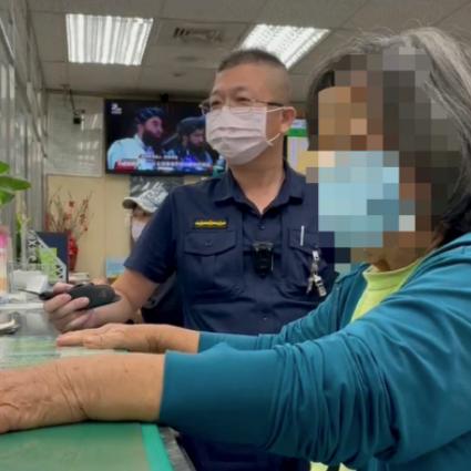 揭秘如何盗取老婆的微信聊天记录