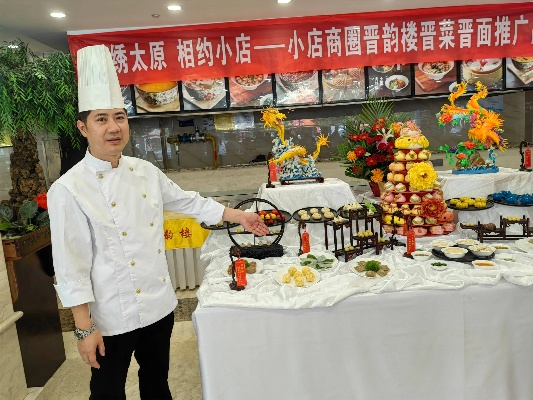 山西美食的温暖援手—餐饮品牌的社会担当