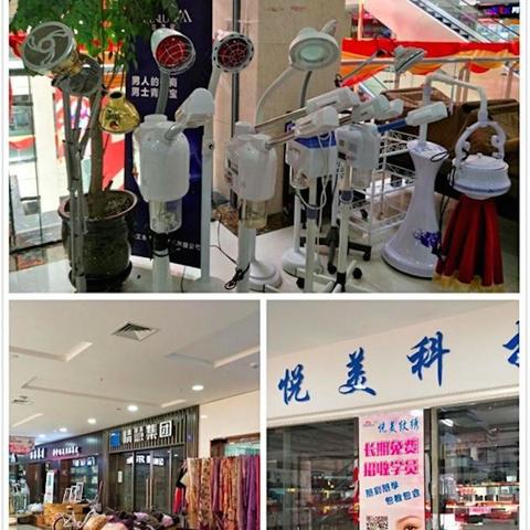 揭秘化妆品国际品牌批发的奥秘