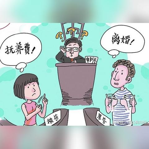 如何合法查看配偶手机短信？这5种方法及注意事项全解析