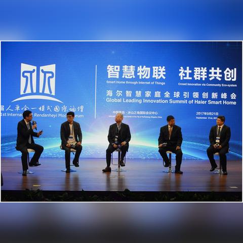 世界品牌50强家电排名概览