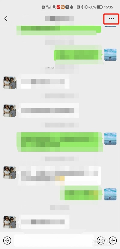 揭秘微信聊天记录查看，方法、工具与注意事项