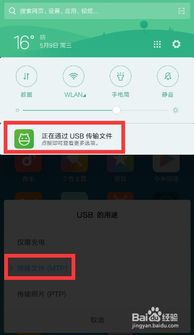 揭秘微信聊天记录的时光机，如何查询、导出和恢复删除的聊天内容