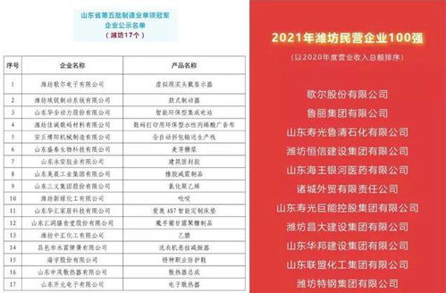 揭秘微信分付闪付套现背后的风控危机