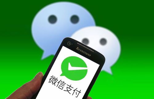 微信分付闪付套出来操作指南，轻松实现便捷支付