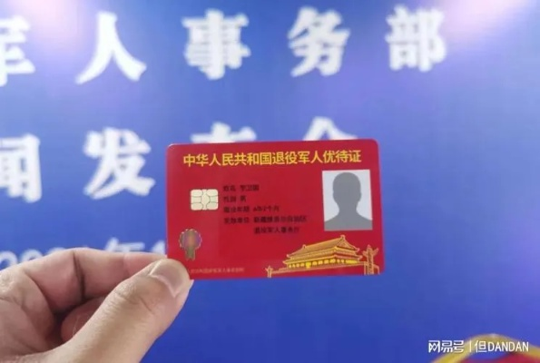 揭秘微信分付闪付套现风险，一旦被发现，后果不堪设想！