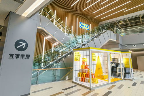 打造梦想家居—探索商场家居品牌的无限可能
