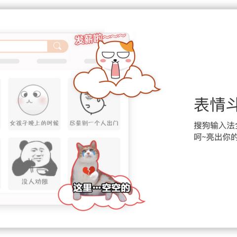 揭秘微信聊天记录隐私，不知道密码，真的可以查吗？