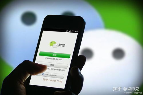 微信聊天记录删除了还能看吗？揭秘恢复技巧与注意事项