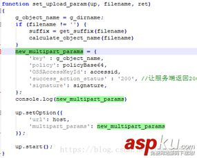 私人怎么查酒店记录单子—小教程与实用案例解析