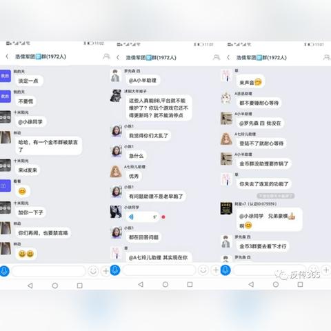 抖音月付提现中介操作指南—从零开始，轻松上手