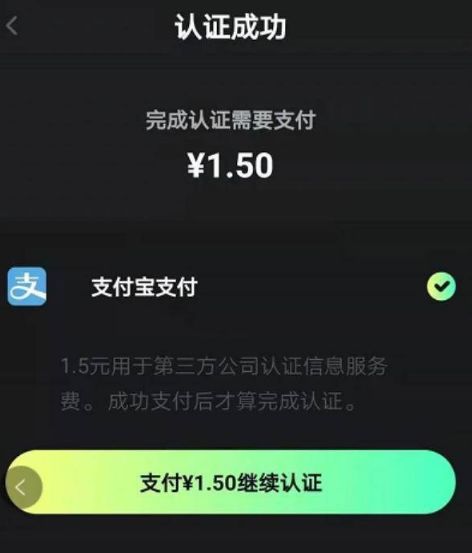 轻松提现白条，多到让你惊喜的技巧大揭秘！