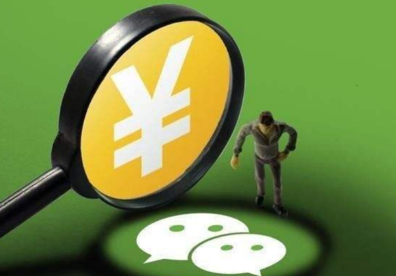 揭秘微信分付闪付套现攻略，小心这些陷阱！