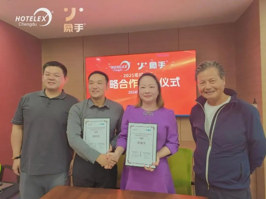 携手共进，共创餐饮品牌合作新篇章