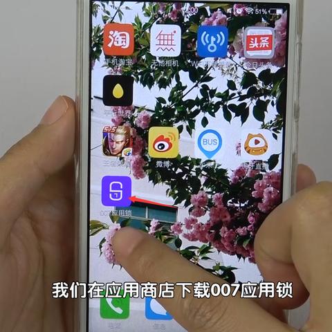 揭秘微信密码与聊天记录的偷看技巧，技术解析+法律风险+情感建议