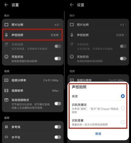 得物佳物分期额度大揭秘，如何轻松提升你的分期额度？