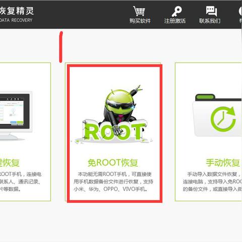 揭秘！如何查看别人手机上微信聊天记录？实用技巧大公开！