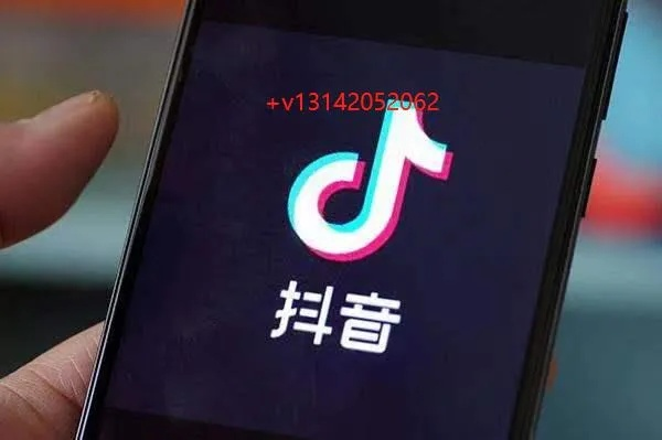 轻松提升抖音月付取现额度，让你提现无忧！