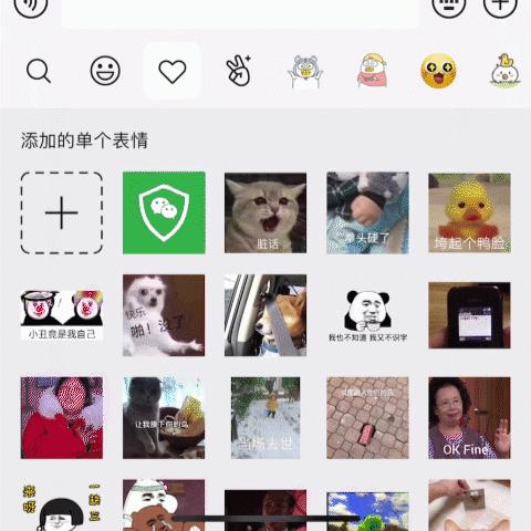 怎么恢复之前删除的微信聊天记录？详细教程与实用方法