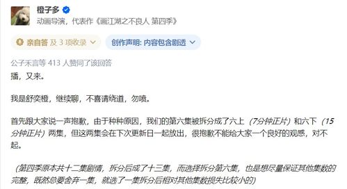 羊小咩便荔卡唯品花能套现吗？揭秘背后的风险与操作陷阱