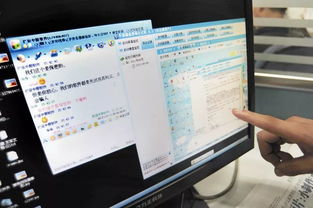 揭秘QQ聊天记录盗取手段，揭秘过程、防范措施及案例分析