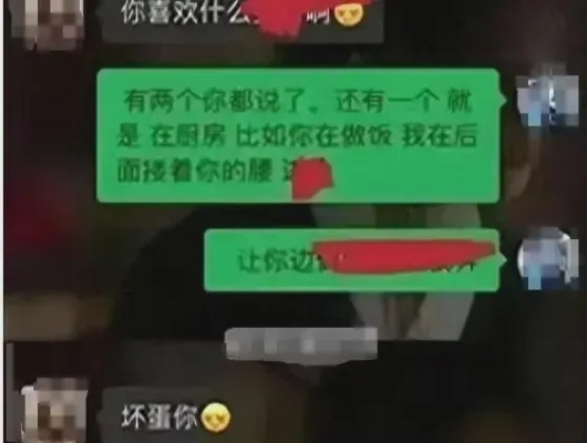 谁可以查看别人QQ聊天记录？揭秘常见场景与防范措施