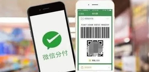 微信分付闪付出库套出来，购物新体验，快来了解一下！