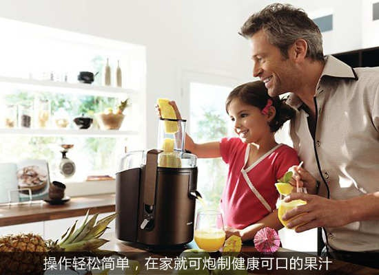 欧美家庭小家电品牌的魅力与选择