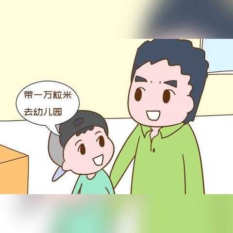 如何查看已删除的微信聊天记录？应对疑虑的实用指南